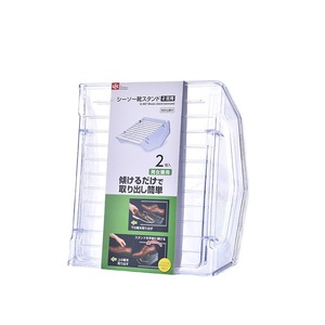 LEC Shoe Rack Double Layer Plastic Space Saving Storage For Home Dormitory - Product Image 5