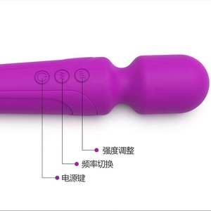 Actualizado poderoso de vibrador varita masajeador con 20 magia modos de vibración cuello hombro masaje de cuerpo - Product Image 3
