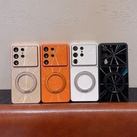 Étui de téléphone magnétique mat coloré irisé avec béquille rotative à 360 degrés pour Samsung Galaxy S26 S25 Ultra S24 Plus