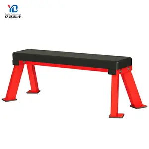 YG-4047 YG Fitness Flat Bench press Barbell Press Workouts Flat Bench Gym Equipment Weight Lifting Plate Rack
