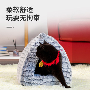 Lit pour animaux de compagnie, maison pour chat, gris argenté, forme triangulaire, pliable, petite taille, pour chats - Product Image 1