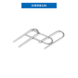 Stainless Steel Irregular Spring U Shape Buckle Hardware <b>Fastener</b> Guangdong China - Product Image 4