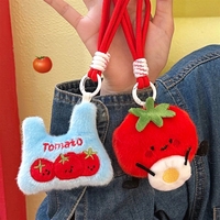 Pendentif en peluche de la série alimentaire de dessins animés, design mignon tomate frite, fait main, RCGIFT, porte-clés, breloque de sac à dos en tissu doux