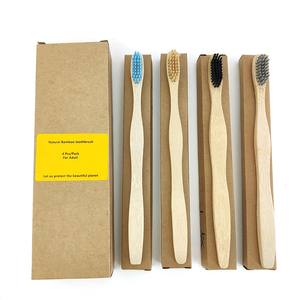 Brosse à dents en bambou naturel pur, 4 pièces, brosse à dents Portable, brosses écologiques, outils de soins bucco-dentaires - Product Image 2