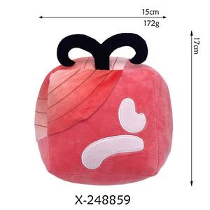 Allogogo Vente en gros Jouets en peluche amusants Fruit Blox Super Soft Plush Cartoon Leopard Box Peripheral Blox Fruits Cute Plushies Dolls - Product Image 6