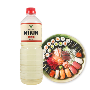 JOLION อาหารญี่ปุ่น,ขายส่งเป็นกลุ่มฉลากส่วนตัว Haccp BRC โคเชอร์ฮาลาล OEM ราคาโรงงานหวาน <span class=keywords><strong>Mirin</strong></span> <span class=keywords><strong>Fu</strong></span> - Product Image 3