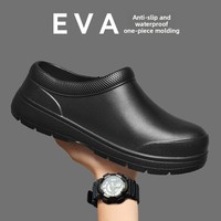 Chaussures de chef pour le commerce extérieur, imperméables, résistantes à l'huile, en EVA, antidérapantes, à bout fermé, bottes de pluie décontractées d'extérieur pour médecins, infirmières et couples