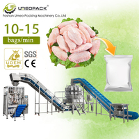 Machine automatique de pesage, d'emballage et de scellage de sachets pour aliments surgelés (poulet, légumes, carottes, oignons) à haute précision et multi-têtes