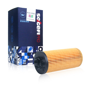 Filtro de Aceite de Motor de Alta Resistencia 11428593186 para <span class=keywords><strong>BMW</strong></span> Serie 1/2, X1, X2 y para MINI CLUBMAN, COUNTRYMAN, Repuestos de Auto, Filtra Aceite - Product Image 4