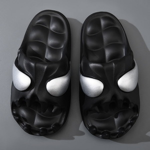 Sandales d'été en EVA pour hommes, antidérapantes, respirantes, à semelle épaisse, tongs d'extérieur, taille 36-45, noir et blanc cassé - Product Image 4