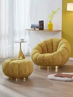 Boconcept – chaise longue pivotante en forme de citrouille avec repose-pieds, blanc crème