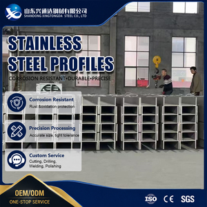 500x500mm Laser Welded 2304 2205 GB T11263 Tight Tolerance Stainless Steel H Channel with High Strength - Product Image 1