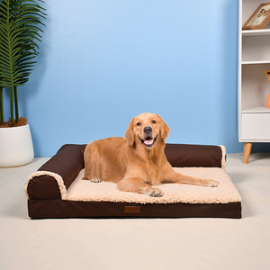 Wasserdichte Oxford-Stoff Haustiermatte Moderne Einfarbige Rechteckige Umweltfreundliche Warme Plüsch Rutschfeste Hundebett Abnehmbare Abdeckung für Alle - Product Image 1