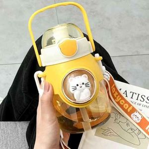 Cute Cat Design <b>Plastic</b> Water Bottle With Strap Push Button Lid Unisex Travel Use Bpa Free - Product Image 4