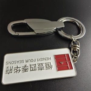 Porte-clés en métal nickelé personnalisé avec logo d'entreprise, cadeau promotionnel haut <span class=keywords><strong>de</strong></span> gamme, fabricant, commande en gros - Product Image 2