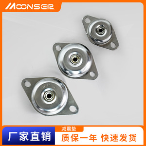 โช้คอัพทรงระฆังโมเซน ผลิตจากเหล็กอัลลอยด์ สำหรับเครื่องอัดอากาศดีเซล - Product Image 5