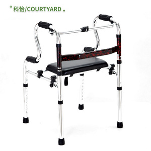 Courtyard Aluminum <b>Walker</b> Adjustable Four Legged Cane <b>For</b> Elderly <b>Disability</b> Rehabilitation Aid - Product Image 3