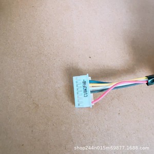 Moteur de climatiseur Hisense Hitachi SIC-62FW-D857-9 5 fils DC 57W Pièce interne - Product Image 1