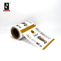 Film alimentaire perlé pour rouleaux de crème glacée, impression simple face, plastique laminé, feuille d'aluminium, emballage étanche à l'humidité, scellé à froid