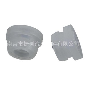 บูชสายเกียร์อัตโนมัติ Dodge Chrysler Sebring รุ่น 14055 14057 แกนขนาด 13 มม. ความยาว 20 มม. แบบสวม - Product Image 5