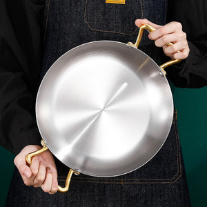 Stainless Steel Frying <b>Pan</b> Round Silver Oven Safe Seafood Platter 30cm - Product Image 1