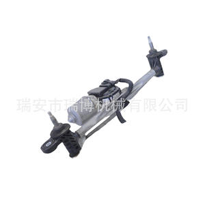 Adecuado para el motor del limpiaparabrisas del FIAT 500 2017 MS1592008660 - Product Image 3