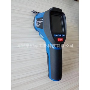 Termómetro Infrarrojo KBA3.7600LH con Pantalla LCD, Almacenamiento de Datos, Uso en Minas, a Prueba de Explosiones - Product Image 3