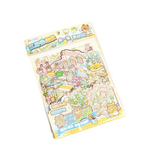 4 autocollants par paquet Cute Power Tri-fold Third Bullet Fun Miniature Aquascape Decoration Cut Film Sticker Book - Product Image 5
