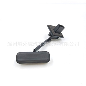 สวิตช์ประตูท้ายรถ Buick Regal Opel Vauxhall TRS 8022 ABS อะไหล่ทดแทนสำหรับการซ่อมแซม - Product Image 5