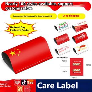 Calcomanías <span class=keywords><strong>de</strong></span> imagen <span class=keywords><strong>de</strong></span> dibujos animados para coche, calcomanías con logotipo <span class=keywords><strong>de</strong></span> bandera nacional resistente al agua, 1 año para etiquetas decorativas <span class=keywords><strong>de</strong></span> marca <span class=keywords><strong>de</strong></span> <span class=keywords><strong>lavado</strong></span> para carrocería <span class=keywords><strong>de</strong></span> puerta - Product Image 3