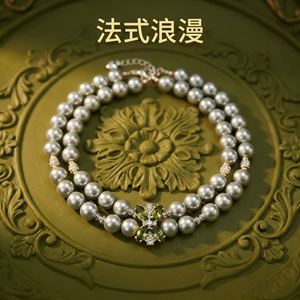 Collier pour chat Green Elf Pearl, collier réglable, ornements pour animaux de compagnie, code S M L - Product Image 4