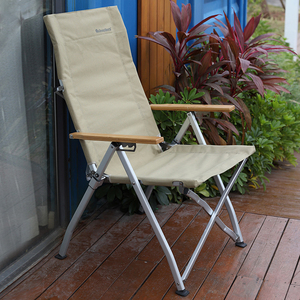 OnwaySports Outdoor <span class=keywords><strong>Chaise</strong></span> pliante à haut dossier <span class=keywords><strong>Chaise</strong></span> <span class=keywords><strong>longue</strong></span> réglable en hauteur Camping Portable Cadre en aluminium - Product Image 3