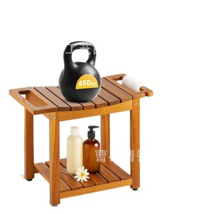 Qingzhi Solid Wood Bathroom Stool With <b>Storage</b> Shelf For Shower <b>Bathing</b> Seat - Product Image 5