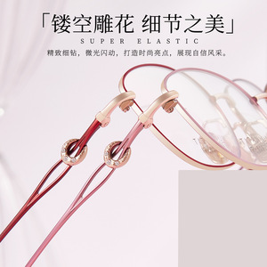 กรอบแว่นตาไทเทเนียม 6192 แบบเต็มกรอบ รุ่น Miss Pure Titanium ซัมเมอร์ 2024 ดีไซน์เรียบง่าย - Product Image 5