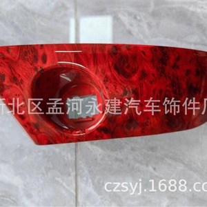Yongjian โครง55413-42070-B0 ABS ช่องแอร์55413-42060-B0สำหรับ Toyota RAV4 09-13 - Product Image 2