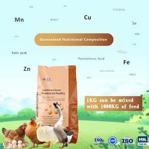 SUSTAR Cheap and High Quality Poultry <strong>Feed</strong> Premix with Organic Trace Elements <strong>Chicken</strong> <strong>Feeds</strong> for Broilers - Product Image 5