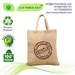 Bolsa de Yute Personalizada, Reutilizable, Promocional, Ecológica, para Empacar Arroz, Hecha en India, Bengala Occidental, Precio Económico - Product Image 3