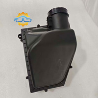 Boîtier de filtre à air 13718620473 pour BMW Série 5 G30 X3 G01 X4 G02