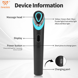 เครื่องนวดตาไฟฟ้าอัจฉริยะ PAKISS พร้อม EMS RF แสงสีแดงบำบัด ลดถุงใต้ตา ยกกระชับรอบดวงตา 7 สี ระบบสั่น กันน้ำ ไร้สาย - Product Image 5