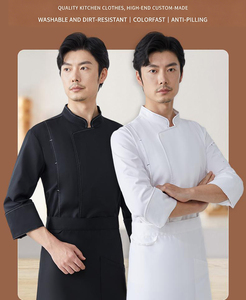 Veste de chef de cuisine personnalisée à manches longues avec fermeture discrète, col montant et détail de manchette pour les professionnels de la restauration fine et hôtelière - Product Image 4
