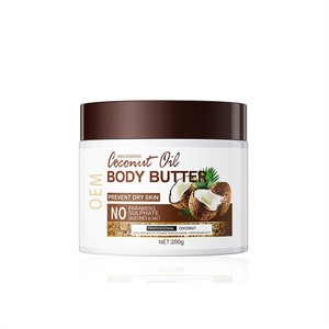 Manteca corporal de aceite de coco OEM 200g Nutritiva e hidratante para piel seca - Product Image 1