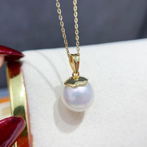 S925 Silver Pendant with 10-15mm Round Beads DIY Simple Necklace Stand Accessory with <b>Loose</b> <b>Pearls</b> Product 31067 - Product Image 3