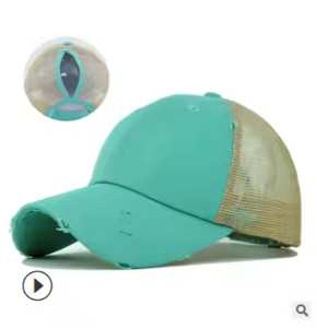 2025 nueva tendencia sombrero de camión de alta calidad malla transpirable deportivo Dobby lavado sombrero de algodón - Product Image 3