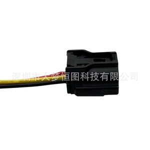 Auto Connector 6189-1129 <b>Black</b> Plastic Wiring <b>Harness</b> For Automotive Use - Product Image 1