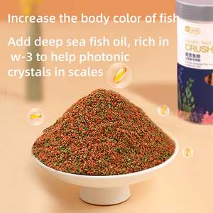 हाँ कारखाने थोक उच्च-प्रोटीन मिनी पेलेट मछली गुप्पी बेट्टा और उष्णकटिबंधीय एक्वेरियम मछली संतुलित पोषण - Product Image 3