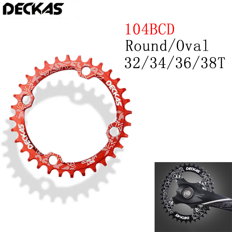 DECKAS 104 BCDチェーンリングナローワイドチェーンリング部品