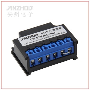 ANZHOU เครื่องปรับคลื่นครึ่งคลื่น RY-10A 575VAC สูงสุดสำหรับใช้ในอุตสาหกรรม - Product Image 1