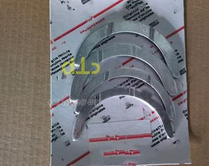 Rondelle de butée de vilebrequin 78628600 - 04236912, 1481AFSTD, 02230171 Pièces de machines de construction pour K.s. pour Deutz 912 913 - Product Image 6