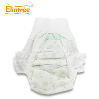 Pañales Desechables Transpirables para Bebés Elintree, Pañales de Entrenamiento, Personalizados con Impresión Gráfica a Color, Súper Absorbentes
