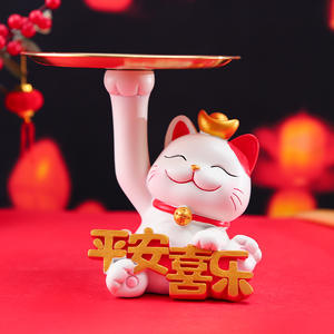 Ping An <span class=keywords><strong>Happy</strong></span> Festival Tips * Cailcat Llavero hecho a mano, Bandeja de entrada, Almacenamiento de adornos grandes, Accesorios de escritorio para el hogar - Product Image 1